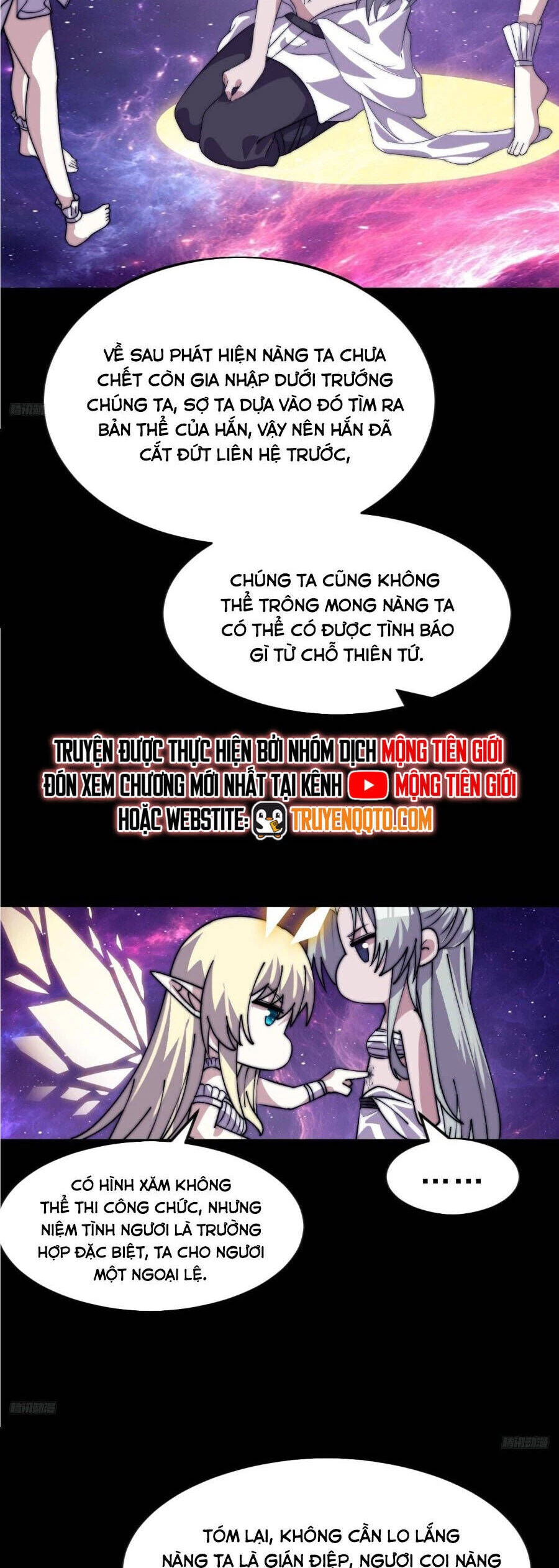 Ta Có Một Sơn Trại Chapter 1116 - Trang 4