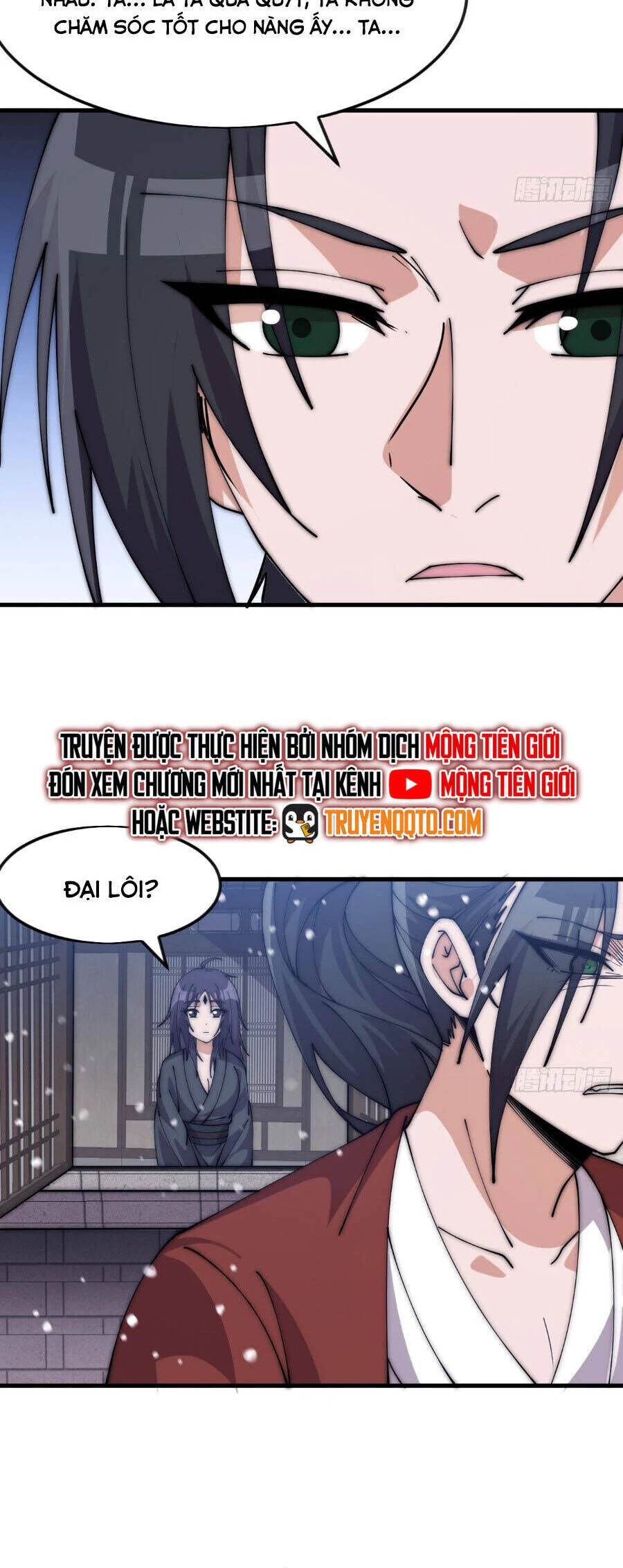 Ta Có Một Sơn Trại Chapter 1116 - Trang 4