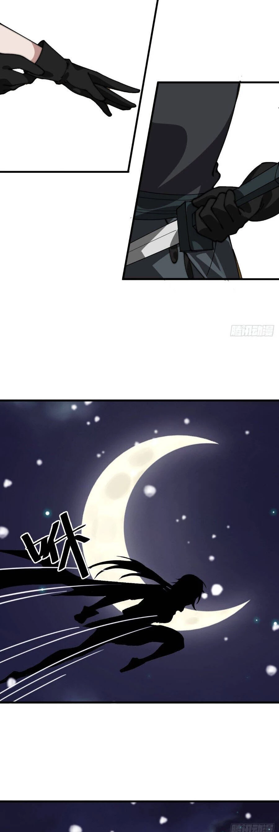 Ta Có Một Sơn Trại Chapter 1117 - Trang 4