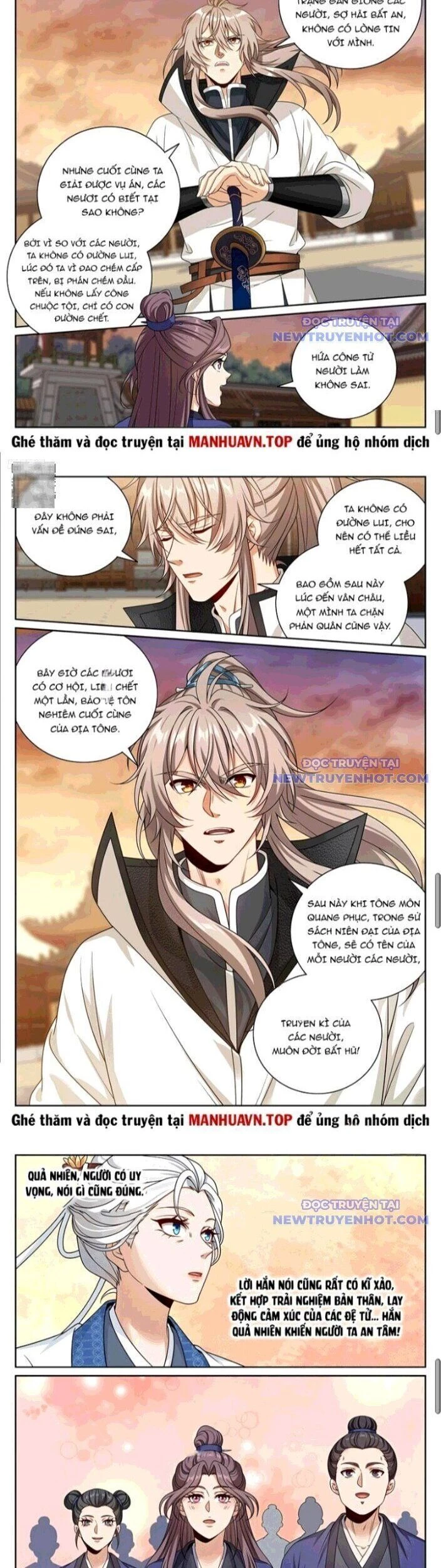 Đại Phụng Đả Canh Nhân Chapter 505.3 - Next Chapter 505.4