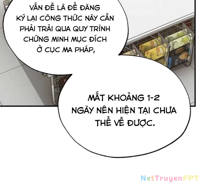 Tạp Hóa Dị Giới Chapter 64 - Next Chapter 65