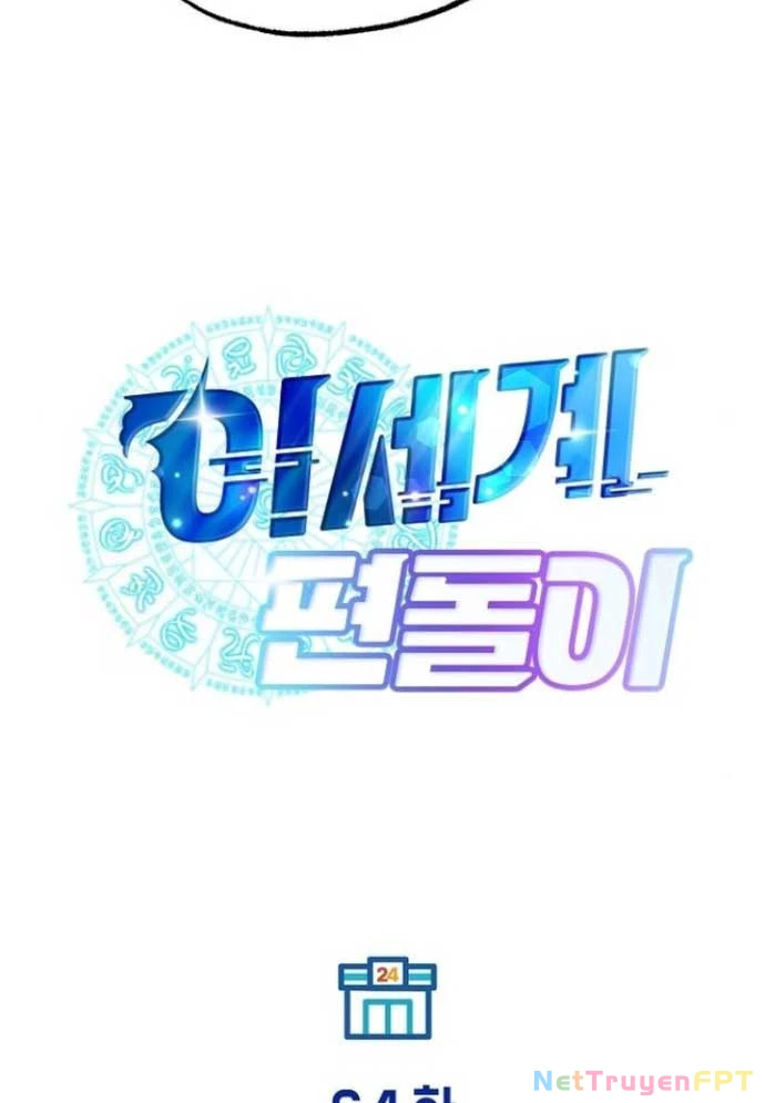Tạp Hóa Dị Giới Chapter 64 - Next Chapter 65
