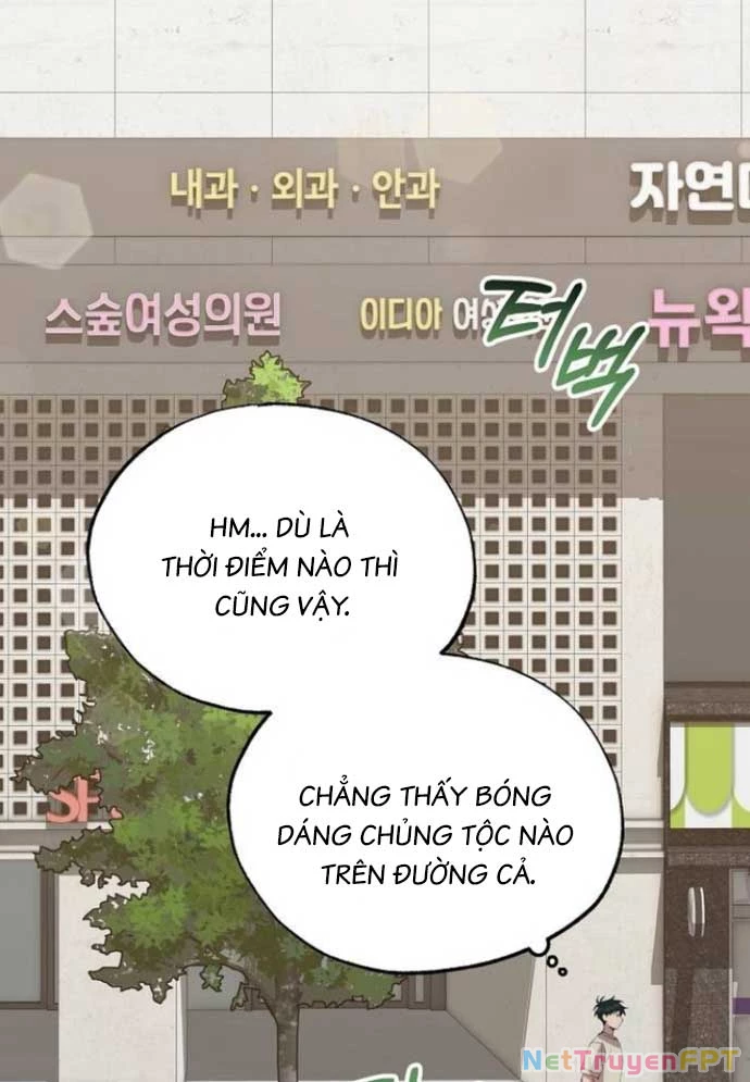 Tạp Hóa Dị Giới Chapter 64 - Next Chapter 65