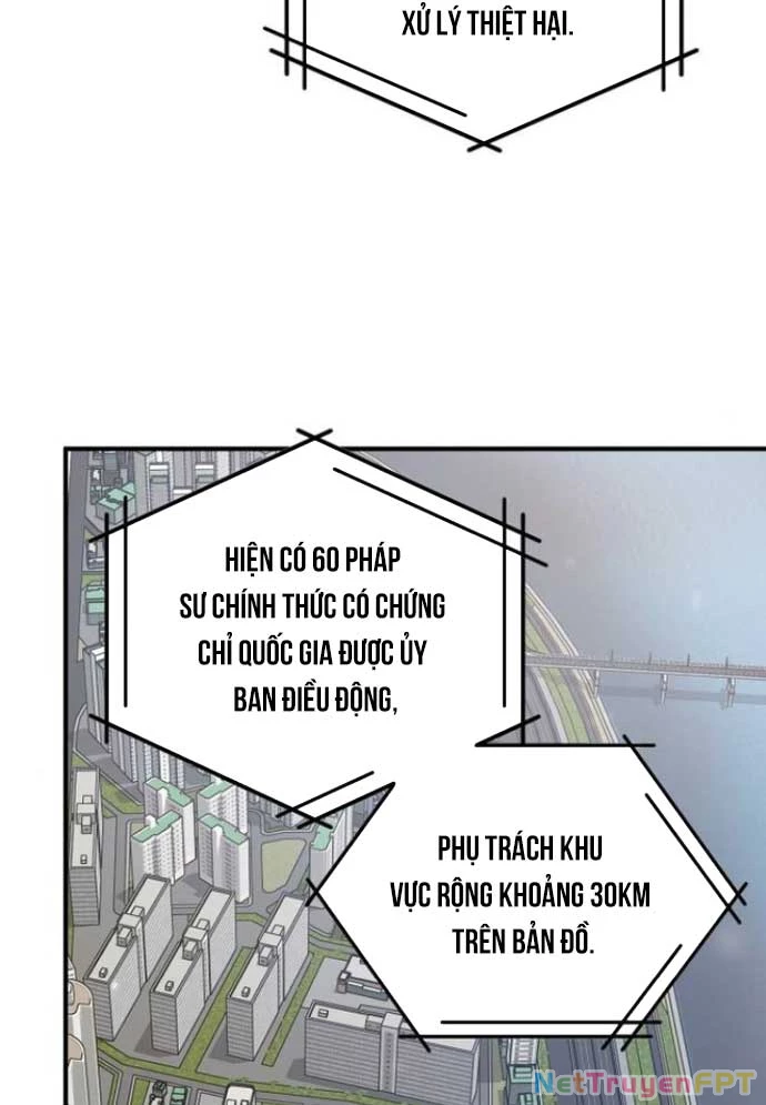 Tạp Hóa Dị Giới Chapter 64 - Next Chapter 65