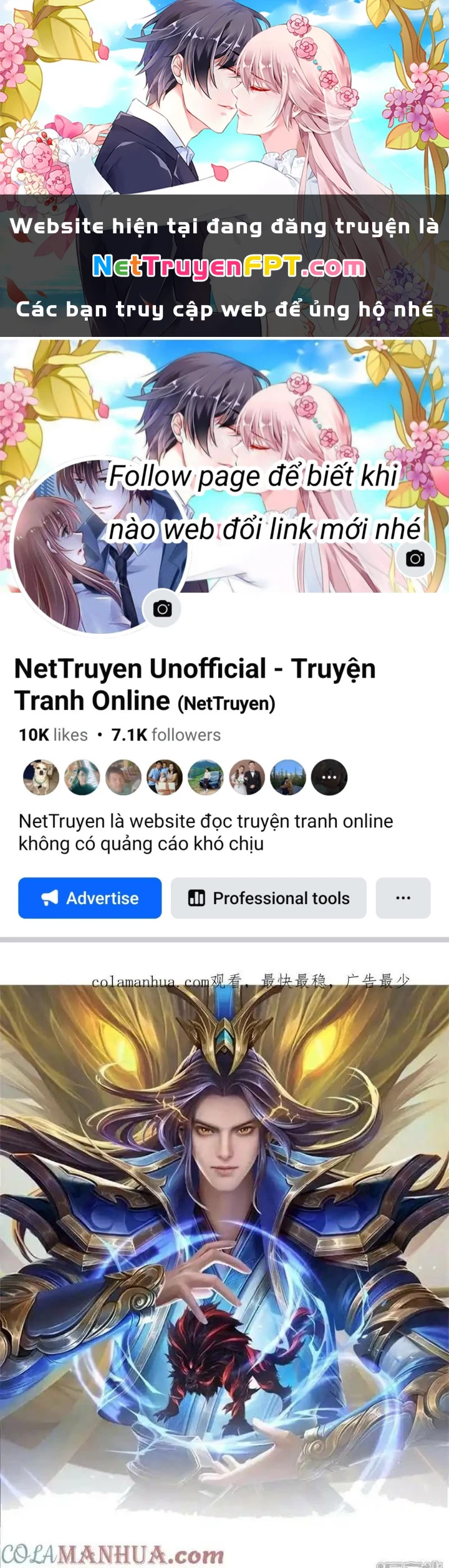Thần Võ Thiên Tôn Chapter 582 - Next Chapter 583
