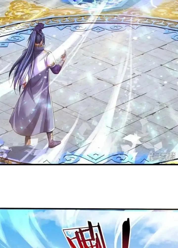 Thần Võ Thiên Tôn Chapter 582 - Next Chapter 583