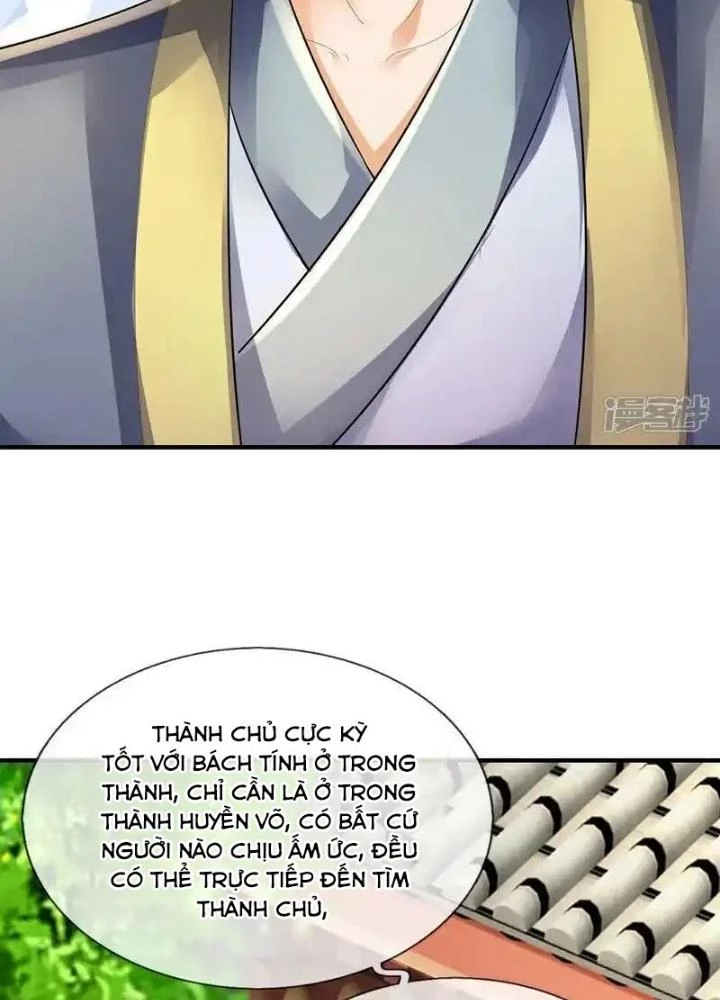 Thần Võ Thiên Tôn Chapter 582 - Next Chapter 583