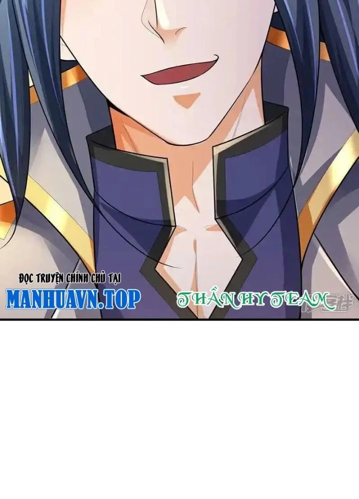 Thần Võ Thiên Tôn Chapter 582 - Next Chapter 583