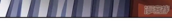 Thần Võ Thiên Tôn Chapter 582 - Next Chapter 583