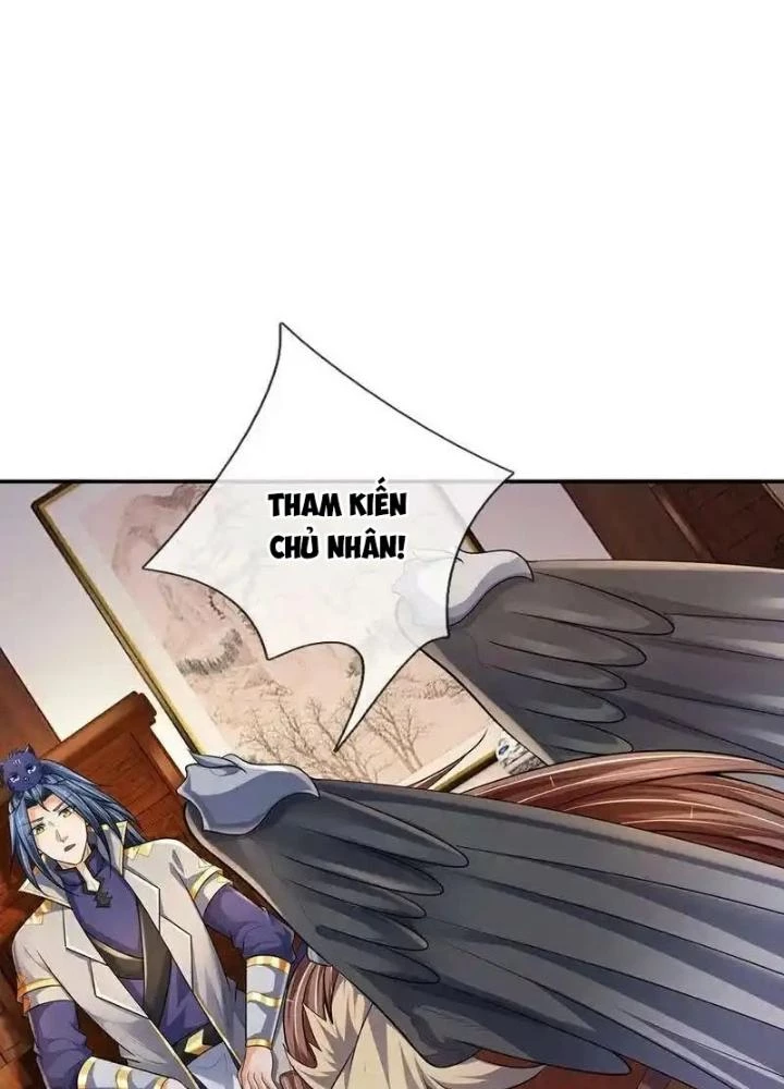 Thần Võ Thiên Tôn Chapter 582 - Next Chapter 583
