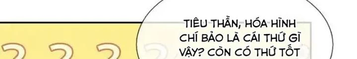 Thần Võ Thiên Tôn Chapter 582 - Next Chapter 583