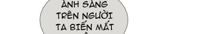 Nhất Lực Phá Chư Thiên Vạn Giới Chapter 53 - Trang 2