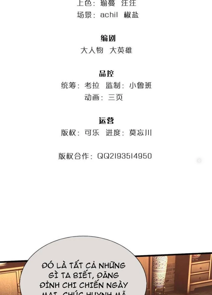 Nhất Lực Phá Chư Thiên Vạn Giới Chapter 86 - Trang 3