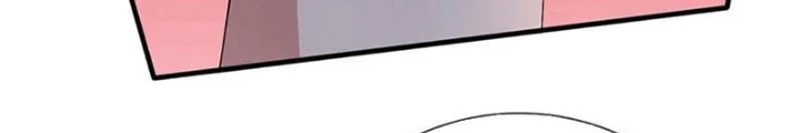 Nhất Lực Phá Chư Thiên Vạn Giới Chapter 87 - Trang 3