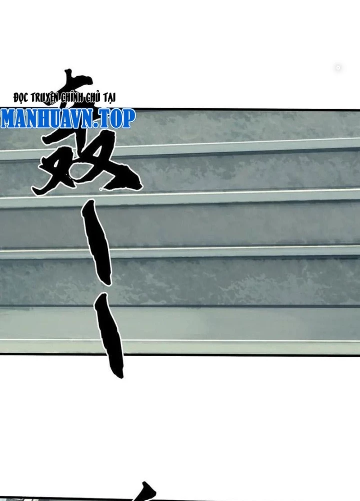 Nhất Lực Phá Chư Thiên Vạn Giới Chapter 87 - Trang 3