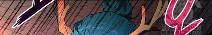 Đêm Của Yêu Tinh Chapter 87 - Trang 4