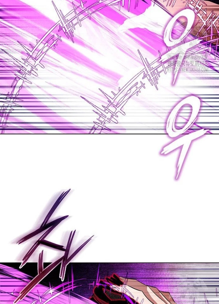 Đêm Của Yêu Tinh Chapter 87 - Trang 4