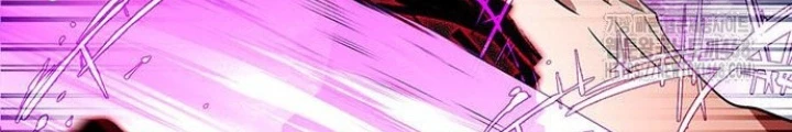 Đêm Của Yêu Tinh Chapter 87 - Trang 4