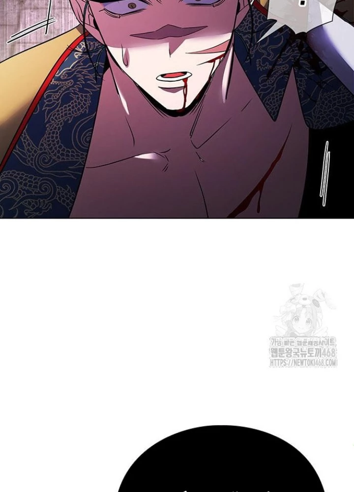Đêm Của Yêu Tinh Chapter 87 - Trang 4