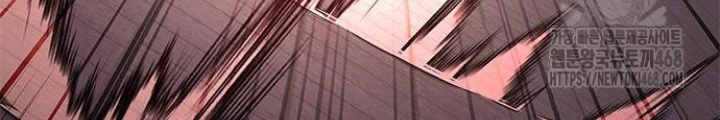 Đêm Của Yêu Tinh Chapter 87 - Trang 4