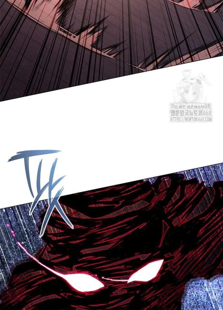 Đêm Của Yêu Tinh Chapter 87 - Trang 4