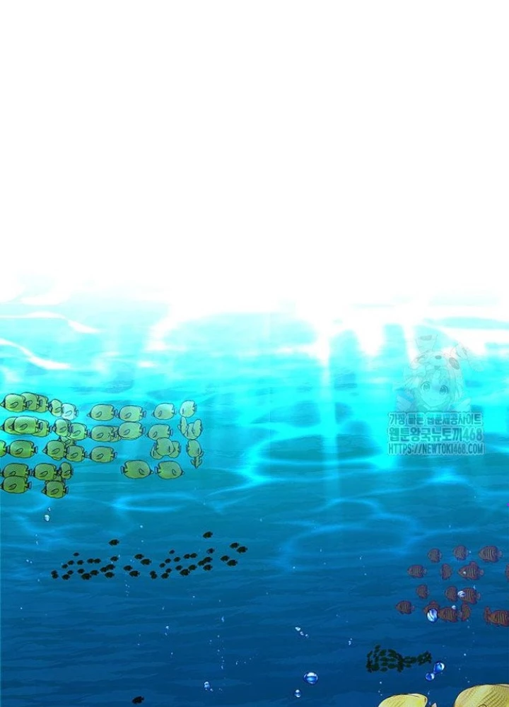 Đêm Của Yêu Tinh Chapter 87 - Trang 4