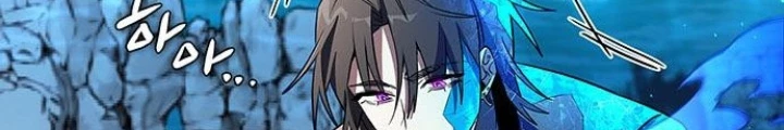 Đêm Của Yêu Tinh Chapter 87 - Trang 4
