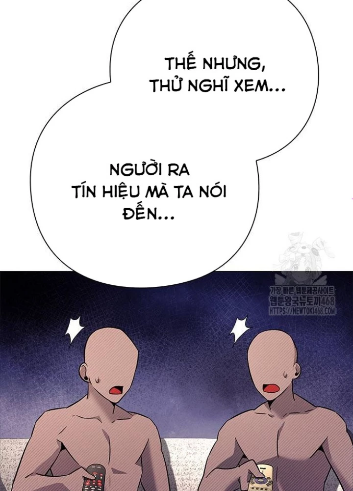 Đêm Của Yêu Tinh Chapter 87 - Trang 4
