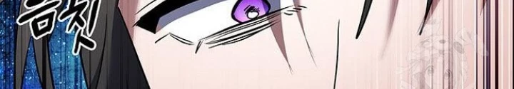 Đêm Của Yêu Tinh Chapter 87 - Trang 4
