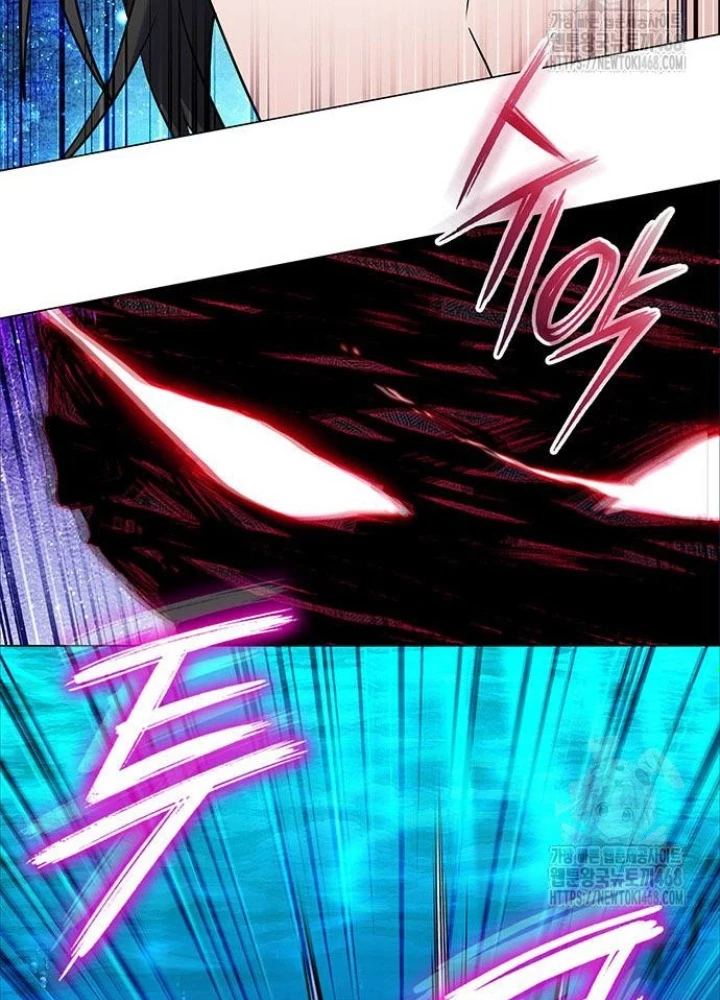 Đêm Của Yêu Tinh Chapter 87 - Trang 4