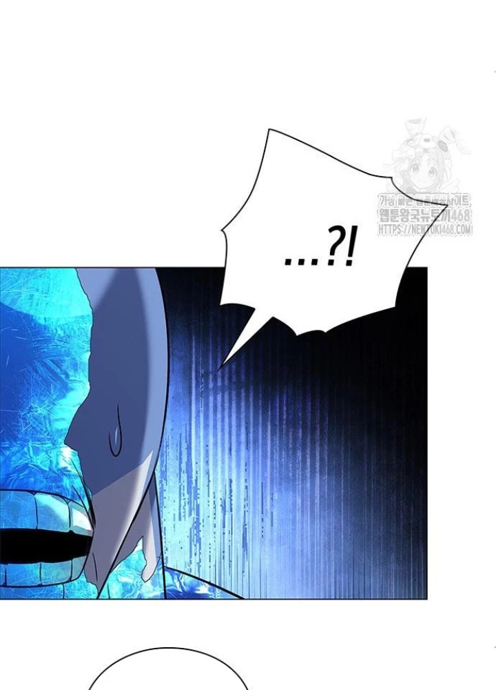 Đêm Của Yêu Tinh Chapter 87 - Trang 4