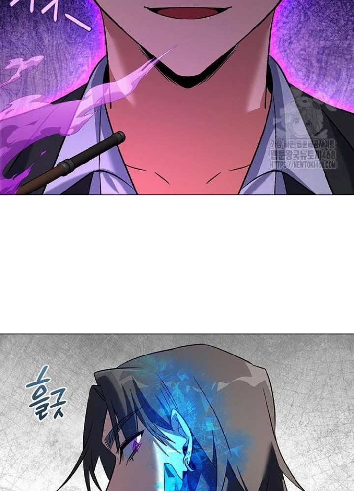 Đêm Của Yêu Tinh Chapter 87 - Trang 4