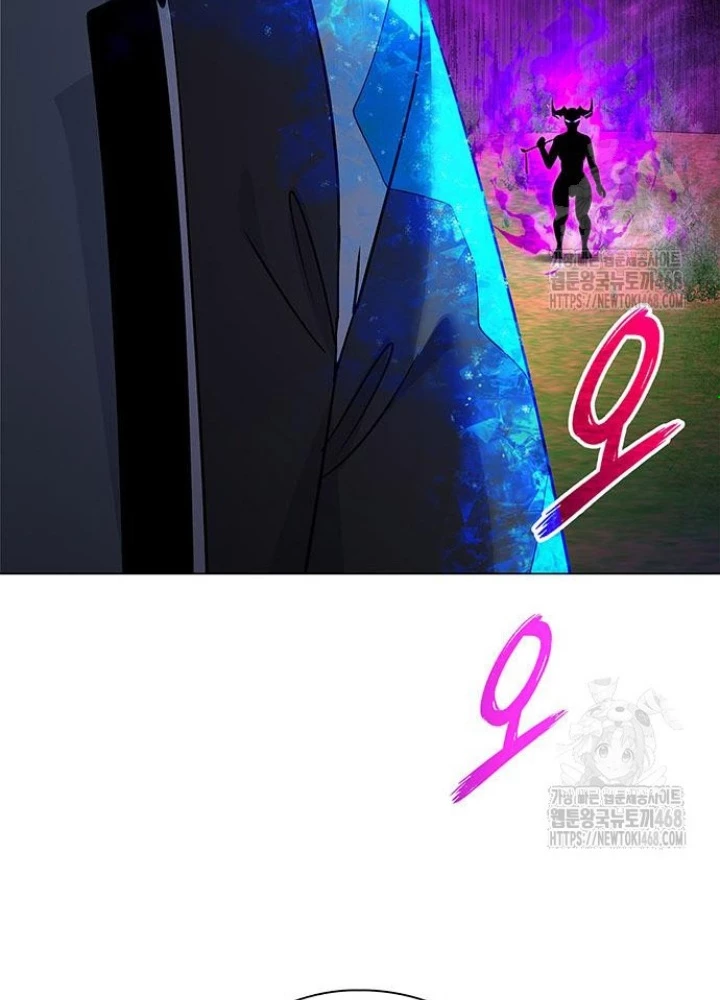 Đêm Của Yêu Tinh Chapter 87 - Trang 4