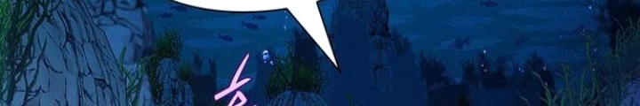 Đêm Của Yêu Tinh Chapter 87 - Trang 4