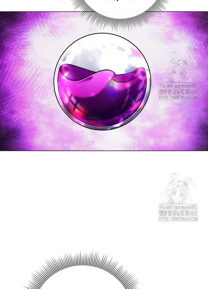 Đêm Của Yêu Tinh Chapter 87 - Trang 4