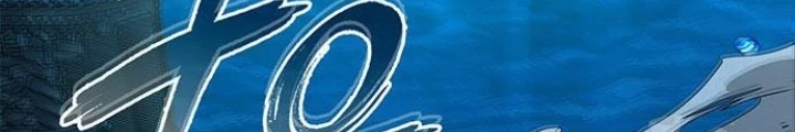 Đêm Của Yêu Tinh Chapter 87 - Trang 4