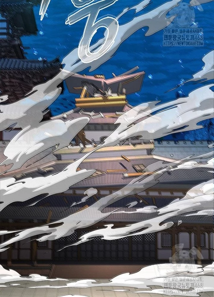 Đêm Của Yêu Tinh Chapter 87 - Trang 4
