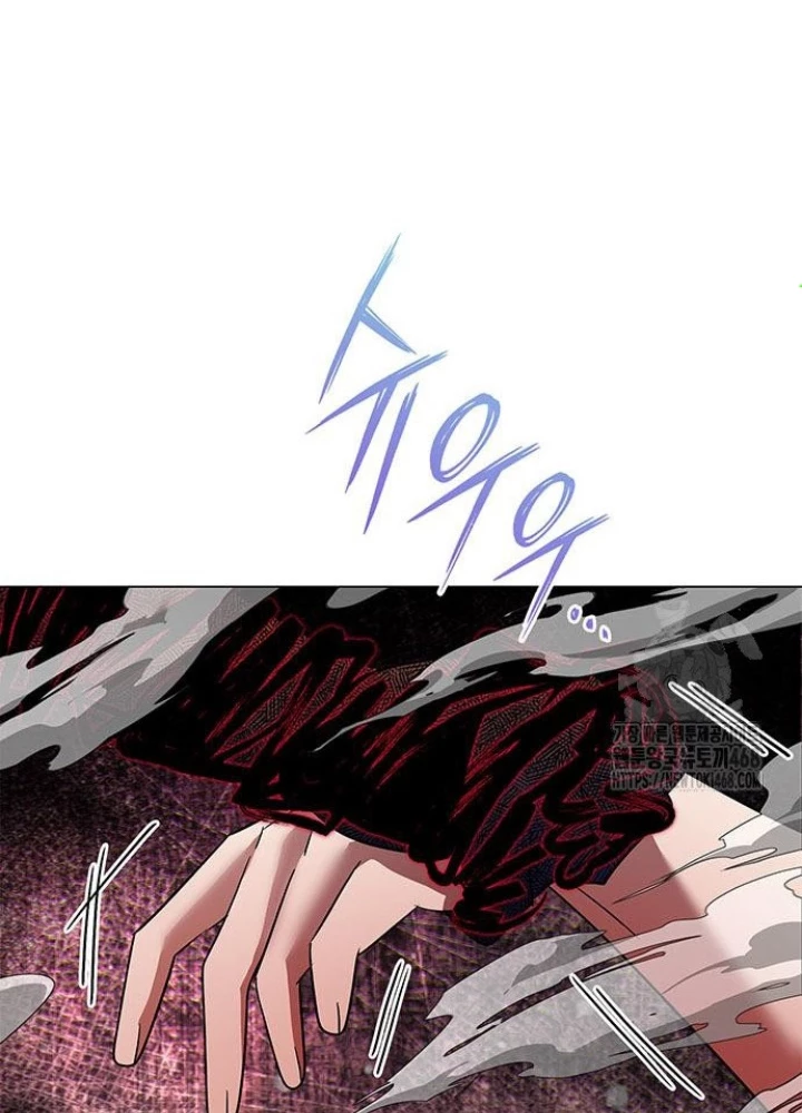 Đêm Của Yêu Tinh Chapter 87 - Trang 4