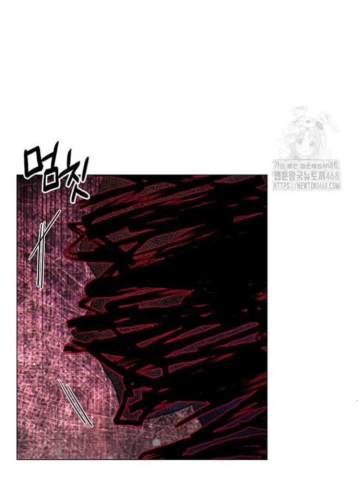 Đêm Của Yêu Tinh Chapter 87 - Trang 4