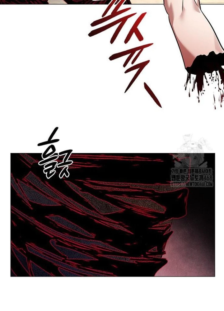 Đêm Của Yêu Tinh Chapter 87 - Trang 4