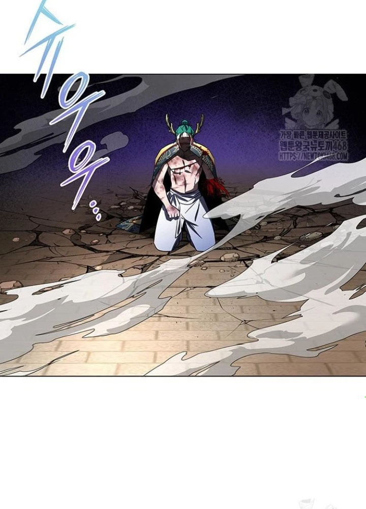 Đêm Của Yêu Tinh Chapter 87 - Trang 4