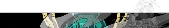 Đêm Của Yêu Tinh Chapter 87 - Trang 4