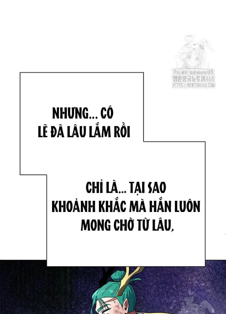 Đêm Của Yêu Tinh Chapter 87 - Trang 4
