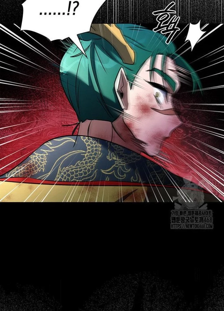 Đêm Của Yêu Tinh Chapter 87 - Trang 4