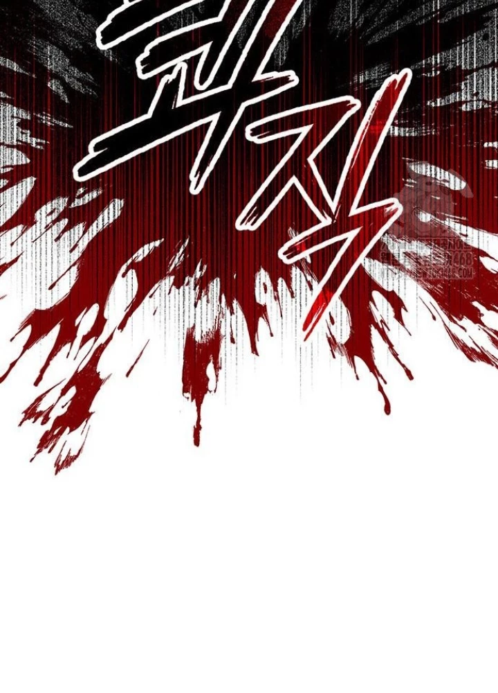 Đêm Của Yêu Tinh Chapter 87 - Trang 4