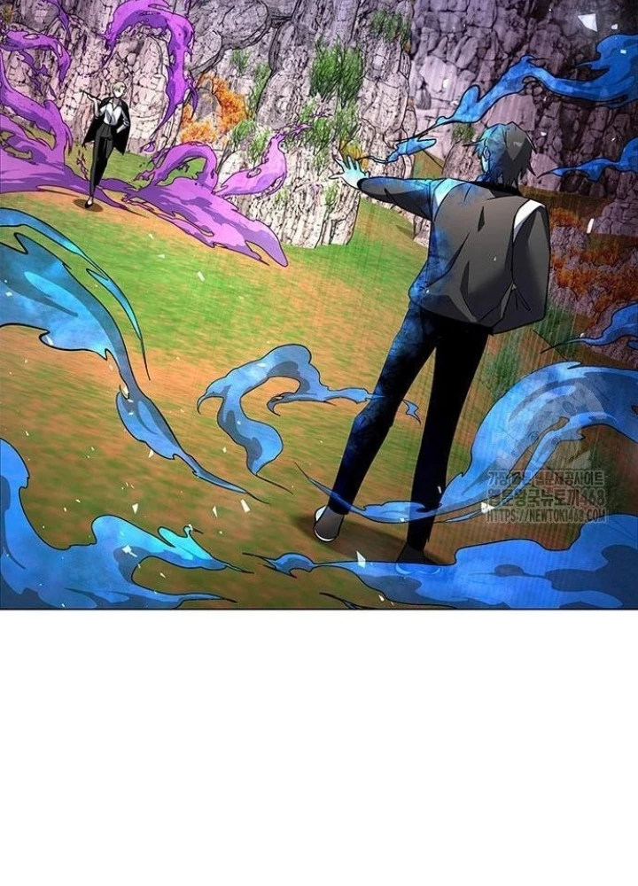 Đêm Của Yêu Tinh Chapter 88 - Trang 4
