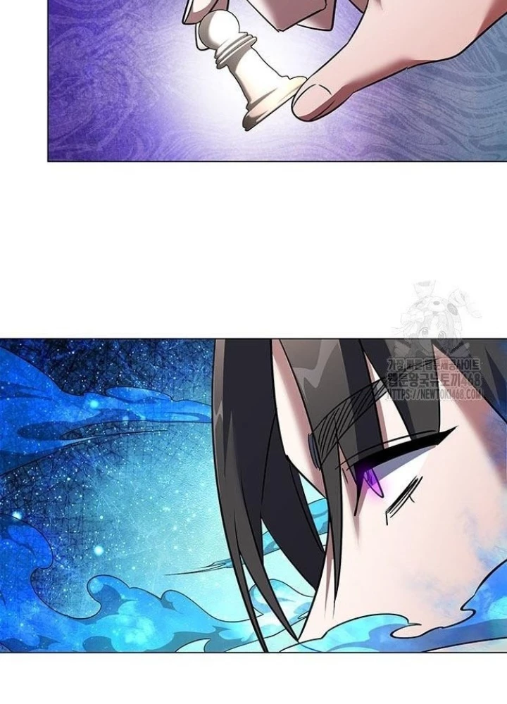 Đêm Của Yêu Tinh Chapter 88 - Trang 4