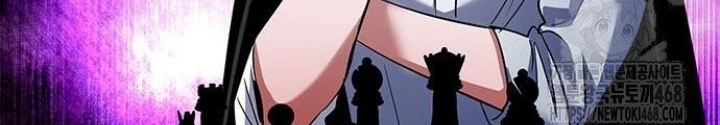 Đêm Của Yêu Tinh Chapter 88 - Trang 4