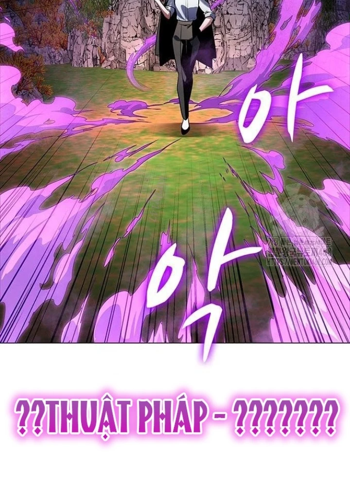 Đêm Của Yêu Tinh Chapter 88 - Trang 4