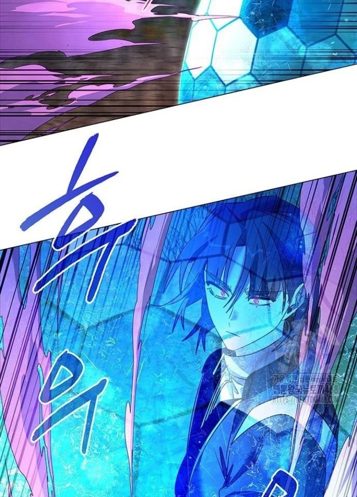 Đêm Của Yêu Tinh Chapter 88 - Trang 4